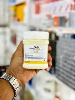 ماسک هیدروژلی لیموی میناتور 300gr