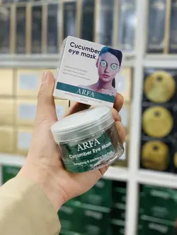پچ روشن کننده زیر چشم خیار آرفا ARFA - فروشگاه اینترنتی سنورمارکت