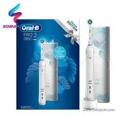 مسواک برقی اورال بی سفید مدل Pro2- 2500 + کیف مسافرتی