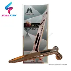 ماساژور رفع چین و چروک Andorse مدل XC-116A