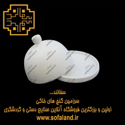 کره خوری سرامیکی
