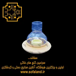 جا شمعی وارمر بدون پایه سفالند