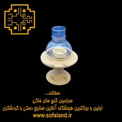 جا شمعی وارمر پایه دار ساده سفالند