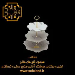 شیرینی خوری ۳ طبقه طرح کمانی سفالند