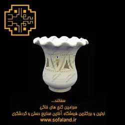 شمعدان لاله لب چین