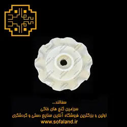شمعدان لاله لب چین