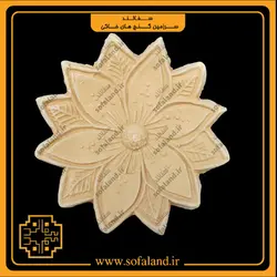 ست هفت سین 6 عدد آفتابگردان سفالند