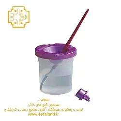 قلم شور تک مخرن سفالند