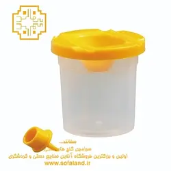 قلم شور تک مخرن سفالند