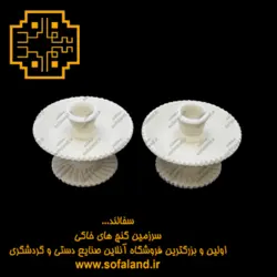 شمعدان لب قرقره