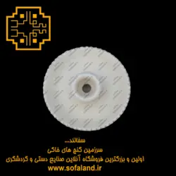 شمعدان لب قرقره