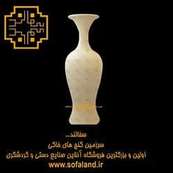 گلدان کمر باریک لب فواره