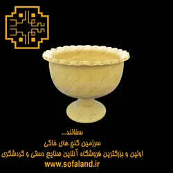 حوض پایه دار لب قرقره