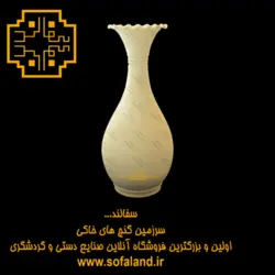 گلدان شاه عباسی لب تره