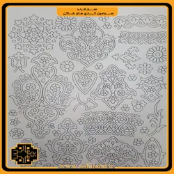 شابلون میناکاری طرح چهارده سفالند