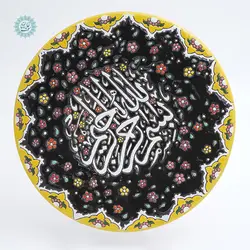 خرید دیوار کوب بسم الله با بهترین قیمت - سوغات رسان