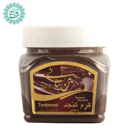 کرم ارده کنجدی شکلاتی