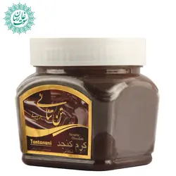 کرم ارده کنجدی شکلاتی