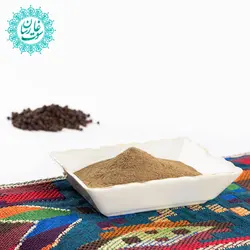 فلفل سیاه ارگانیک
