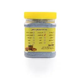 قاووت گل گاوزبان
