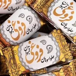 حلوا سوهان گل محمدی