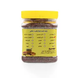 قاووت خشخاشی