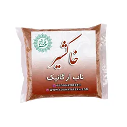خاکشیر ارگانیک