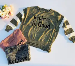 بلوز بافت آستین بلند پاییزه