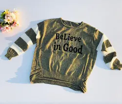 بلوز بافت آستین بلند پاییزه