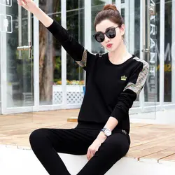 ست بلوز شلوارپاییزه  کد:96145