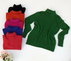 پلیور بافت یقه اسکی