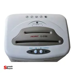 کاغذ خردکن رمو مدل c-2100 - سروش رایان