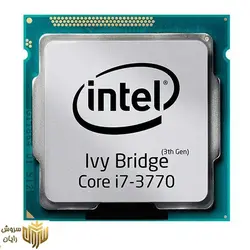 پردازنده مرکزی اینتل سری Ivy Bridge مدل Core i7-3770 - سروش رایان