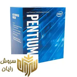پردازنده اینتل سری Coffee Lake مدل Pentium Gold G540 - سروش رایان