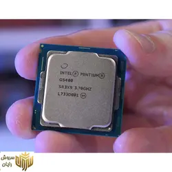 پردازنده اینتل سری Coffee Lake مدل Pentium Gold G540 - سروش رایان