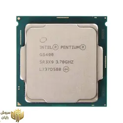 پردازنده اینتل سری Coffee Lake مدل Pentium Gold G540 - سروش رایان