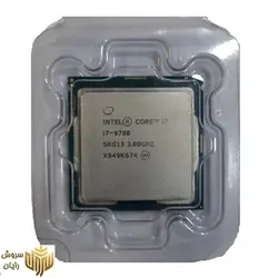 پردازنده مرکزی اینتل مدل Core i7-9700 - سروش رایان