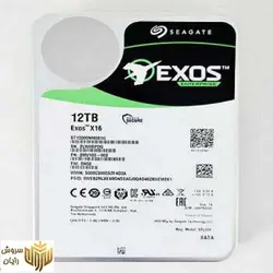 هارد دیسک اینترنال سیگیت مدل Exos ST12000NM000G ظرفیت 12 ترابایت - سروش رایان
