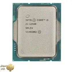 پردازنده مرکزی اینتل سری Alder Lake-S مدل Core i5-12500 - سروش رایان