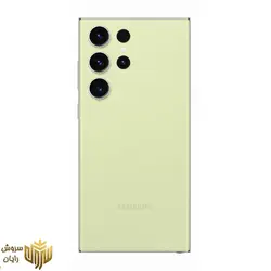 گوشی موبایل سامسونگ مدل Galaxy S23 Ultra دو سیم کارت ظرفیت 256 گیگابایت و رم 12 گیگابایت - سروش رایان