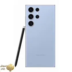 گوشی موبایل سامسونگ مدل Galaxy S23 Ultra دو سیم کارت ظرفیت 256 گیگابایت و رم 12 گیگابایت - سروش رایان