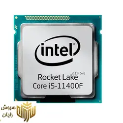 پردازنده مرکزی اینتل مدل Core i5-11400F Rocket Lake - سروش رایان