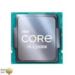 پردازنده مرکزی اینتل سری Rocket Lake مدل Core i9-11900K - سروش رایان