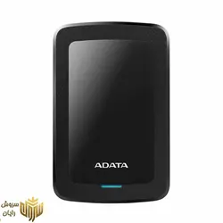 هارد اکسترنال ای دیتا مدل HV300 ظرفیت 1 ترابایت - سروش رایان