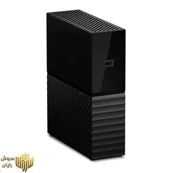 هارد دیسک اکسترنال وسترن دیجیتال مدل WD MY BOOK EXTERNAL ظرفیت 16 ترابایت - سروش رایان