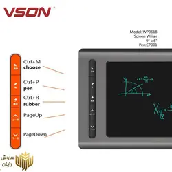 Pen Tablet - قلم نوری ویسون مدل WP9618 - سروش رایان