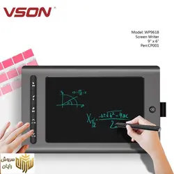 Pen Tablet - قلم نوری ویسون مدل WP9618 - سروش رایان