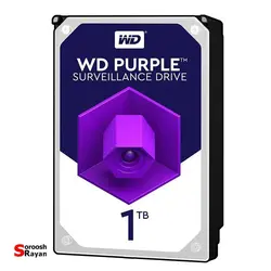 هارددیسک اینترنال وسترن دیجیتال مدل Purple WD10PURZ ظرفیت 1 ترابایت - سروش رایان