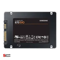 اس اس دی اینترنال سامسونگ مدل EVO 870 ظرفیت 1 ترابایت - سروش رایان