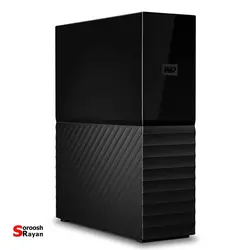هارددیسک اکسترنال وسترن دیجیتال مدل My Book Desktop ظرفیت 6 ترابایت - سروش رایان